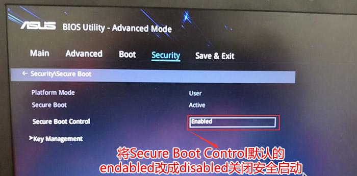 把Secure Boot control选enabled改为disabled关闭安全启动